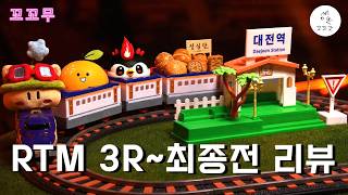 유튜브 썸네일
