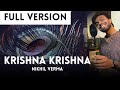 FULL VERSION Krishna Krishna कृष्ण कृष्ण SingerNikhilVerma Musicbykshl