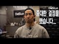 중대한 결정을 했습니다. 채널을 분리 하겠습니다.
