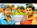 Naanum Rowdy Dhaan Movie Scenes Vijay Sethupathi Nayanthara