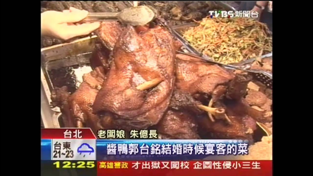 百店拚「天下第一攤」 南門市場奪3冠