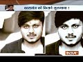 Watch video: Visuals of Kasganj violence victim Chandan Gupta moments before his death