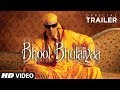 Official Trailer : Bhool Bhulaiyaa | Akshay Kumar, Vidya Balan, Shiney Ahuja | Priyadarshan