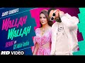 Garry Sandhu: Wallah Walla - Remix Song | Feat. Mandana Karimi | DJ Abhi India | Latest Punjabi Song Garry Sandhu: Wallah Walla - Remix Song | Feat. Mandana Karimi | DJ Abhi India | Latest Punjabi Song