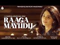 Raaga Mayudu Naavikudu New Telugu Christian Song 2019