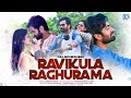 RAVIKULA RAGHURAMA 2025 New Released Full Hindi Dubbed Movie Gowtham Deepshika South Movie 2025
