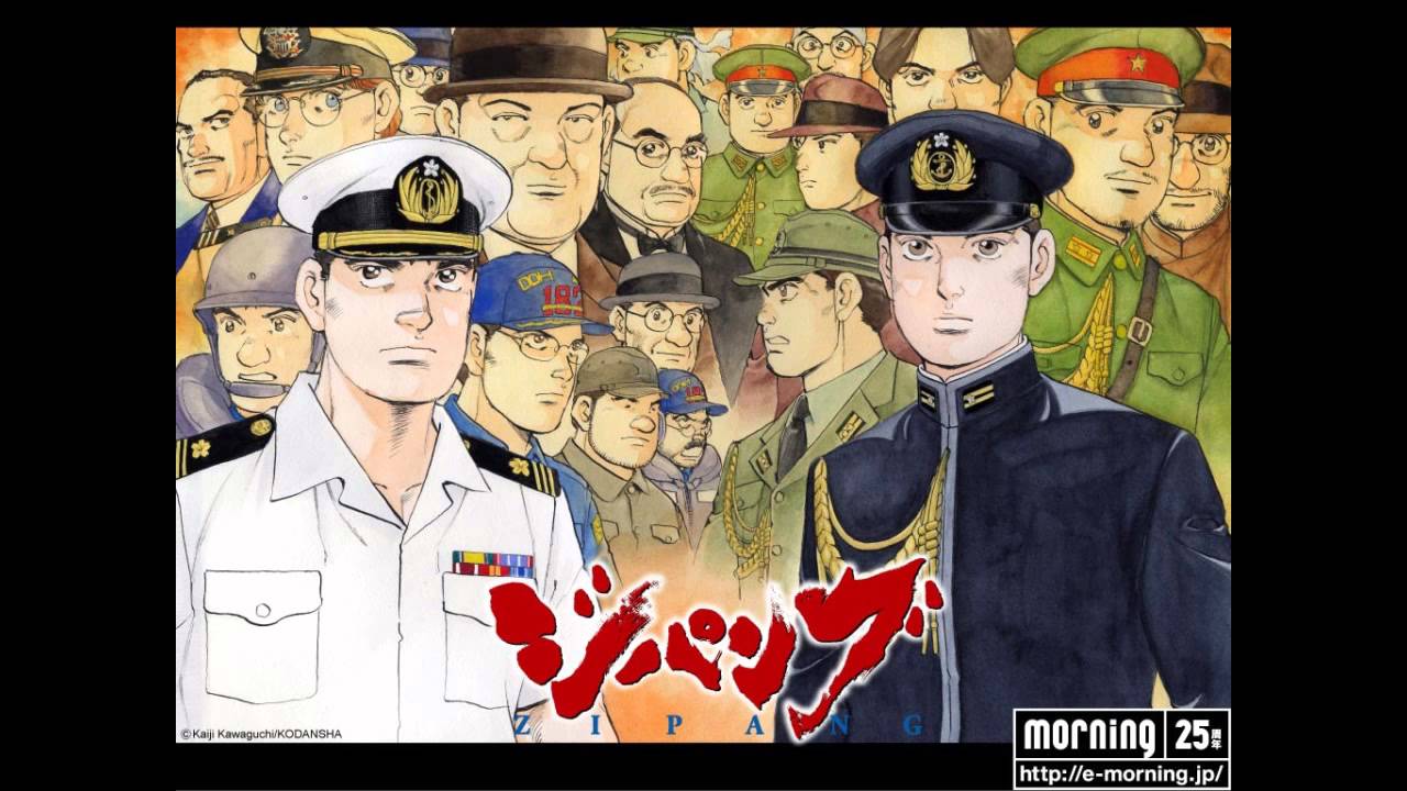 Kimi wo Miteiru