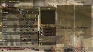 【モンハンワイルズ】6日目ゆっくりやります