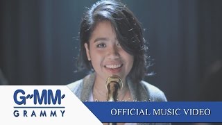 ใจฉันจะเป็นของเธอ (Ost. ผู้หญิงคนนั้นชื่อบุญรอด) - มาตัง ระดับดาว【OFFICIAL MV】