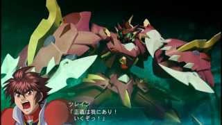 SRW OGS 魔装機神III POJ レオゲイラ All Attacks