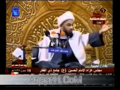 ⁣الشيخ زمان الحسناوي ليلة 19 محرم 1435 هـ جامع ذو الفقار البصرة