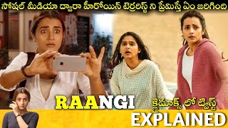 #RAANGI Telugu Full Movie Story Explained | Reporter Movie Review | Telugu Cinema Hall