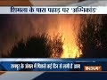 A wild fire broke out in a jungle near Shimla