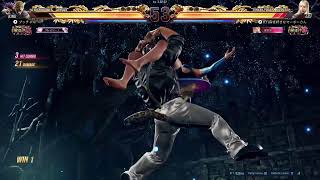 [鉄拳8]マボリリの対戦配信