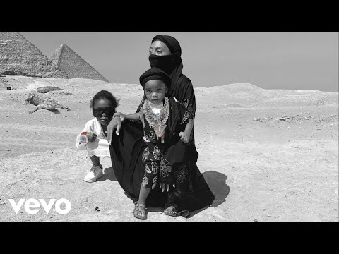 Westside Gunn, Doechii - EGYPT (Remix) [Visualizer]