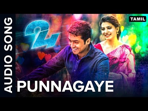 punnagaye song lyrics Thumbnail