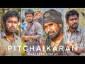 Pitchaikkaran WhatsApp Status Nooru Samigal Song Use Vijayantony