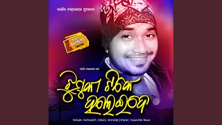 Download lagu Jhumka Tike Halei De mp3 Download lagu Jhumka Tike Halei De mp3