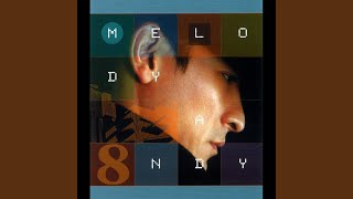 Download lagu Ai Ni Yi Wan Nian mp3
