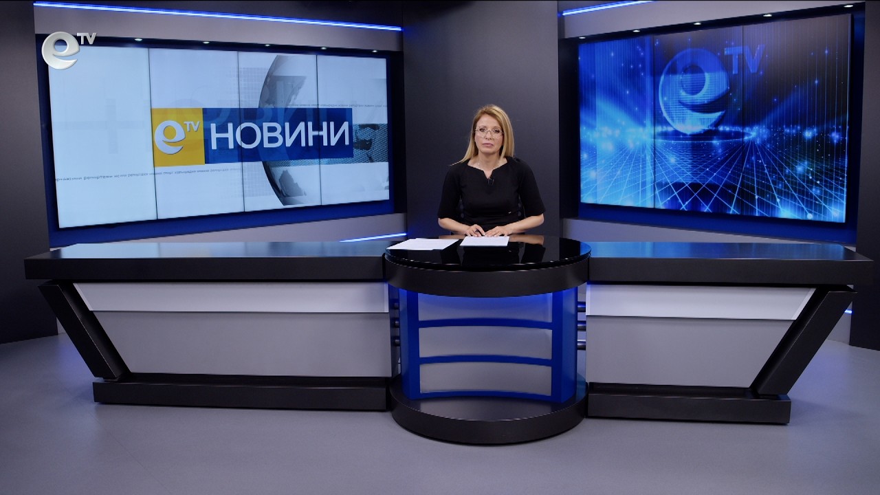 Новини 21 05 2026