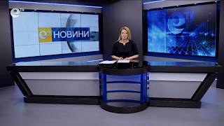 Новини 21 05 2026