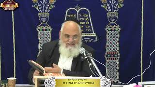 "וחפרה... ובושה" מה ההבדל ביניהם? ישעיה סוף פרק כ"ד ¤ הרב אברהם כהניאן ¤ כ"ה טבת תשפ"ו (14.1.2026) (מוסדות תורת דוד) - התמונה מוצגת ישירות מתוך אתר האינטרנט יוטיוב. זכויות היוצרים בתמונה שייכות ליוצרה. קישור קרדיט למקור התוכן נמצא בתוך דף הסרטון