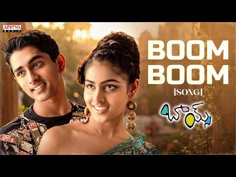 Boys (Song)
