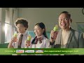 Teh Bonteh Tersedia Di Minimarket Dan Supermarket Kesayangan Kamu