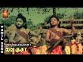Jagam Pugazhum Punniya Video Song Lava Kusa P Leela P Susheela Ghantasala VPMI