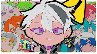 Cover art for All Cancel Baby