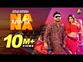 Na Na Na Rehn De |KD Desi Rock |Gurlej Akhtar |Sana Sultana Khan|Latest Haryanvi Songs Haryanvi 2021