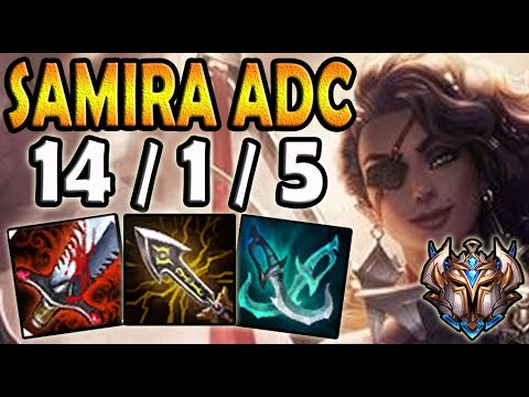 Samira vs Senna [ Quadra Kill ] ADC - NA Challenger ✔️ Patch 10.20 ✔️