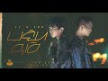 2T LIỆU GIỜ WHAT IF X Venn Prod KayT M V