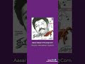 Dhol Movie Aasai Aasai Audio Song In Tamil