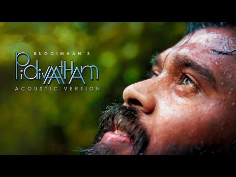 Pidivaatham (Acoustic Version) | Buggimaan | Vocagenie Music