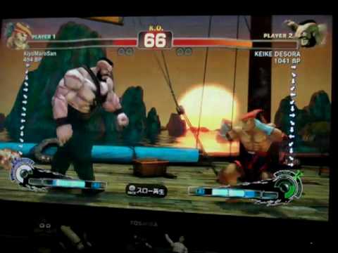Rankma 16(Zangief) - vs Adon