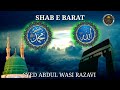 SHAB E BARAT Syed Abdul Wasi Status