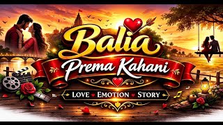 Movie Romantic Dance Sambeet Acharya, Sushmita Pradhan, Gudu