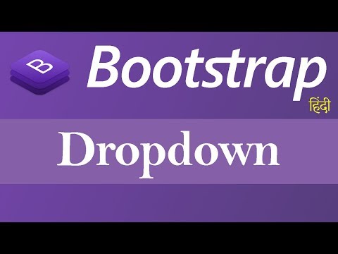 Introduction to Bootstrap Hindi