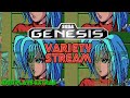 First SEGA Genesis Variety Stream Of 2021 Erin Plays Extras
