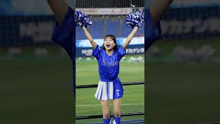 Diana Arisa,Reiパブリックビューイング　ラッキー７の応援　#横浜denaベイスターズ #日本シリーズ　#diana  #cheerleader
