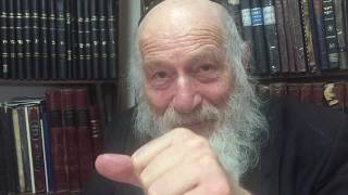 רבי בקש לעקור תשעה באב