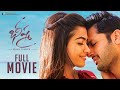 Bheeshma Telugu Full Movie Nithiin Rashmika Mandanna Venky Kudumula Romantic Comedy