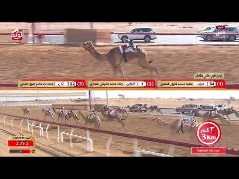 ش 27 (مجمل) لـ عبدالله صالح بن طرشوم العامري 7:51:64 , مهرجان الشيخ محمد زايد 2025/12/27 لقايا الذيد