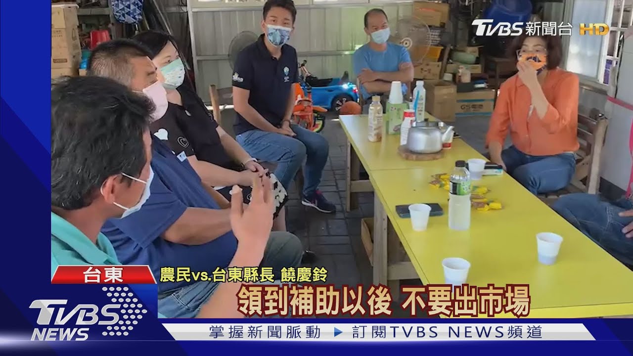 台東呼籲「中央地方」齊心！產量調節救釋迦農