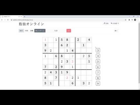 Super Mario Bros in Java Days 13 14 World 1 4 Complete