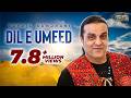 Dil E Umeed Tufail Sanjrani SR Production