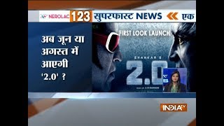 Superfast News | 31th January, 2018