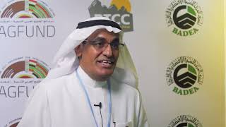 Nasser Baker Al Kahtani Executive Director AGFUND