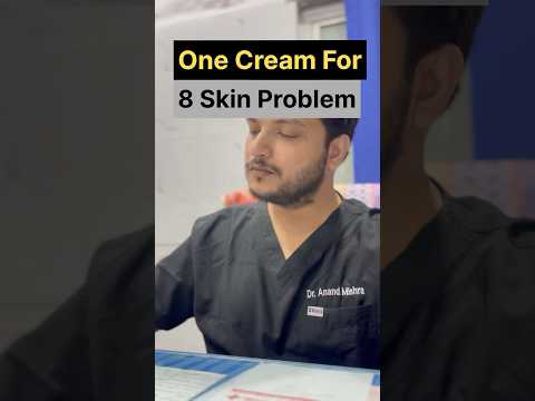 One Gel Solution For 8 Skin Problem #skincare #skin #skincareroutine #shorts